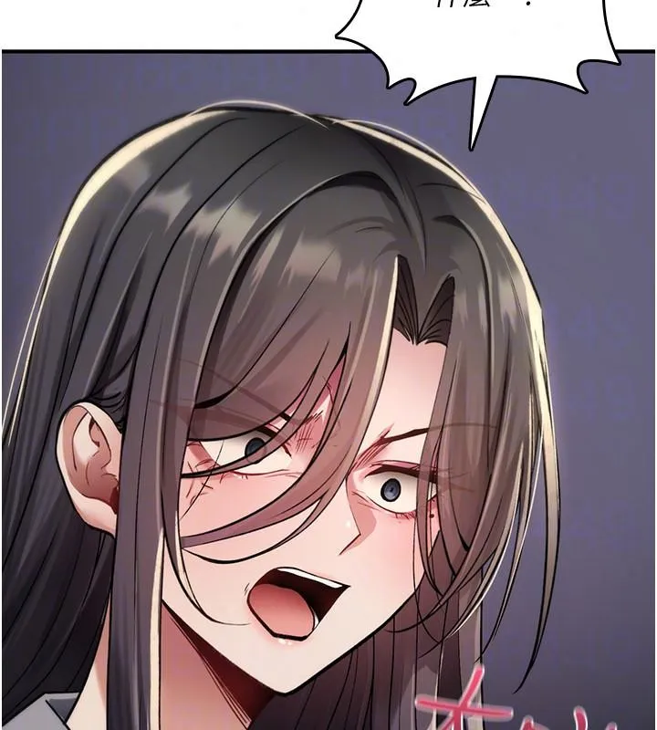 诅咒性转物语 - 第44話-離別前夕的悲慘纏綿 - page 109