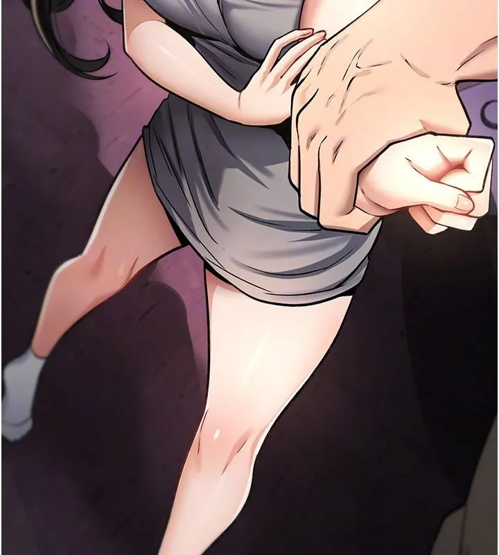 诅咒性转物语 - 第44話-離別前夕的悲慘纏綿 - page 143
