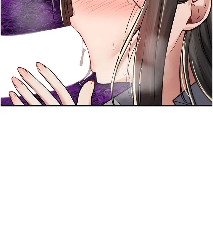 诅咒性转物语 - 第44話-離別前夕的悲慘纏綿 - page 204