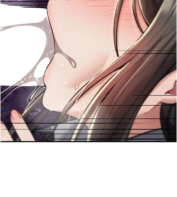 诅咒性转物语 - 第44話-離別前夕的悲慘纏綿 - page 206