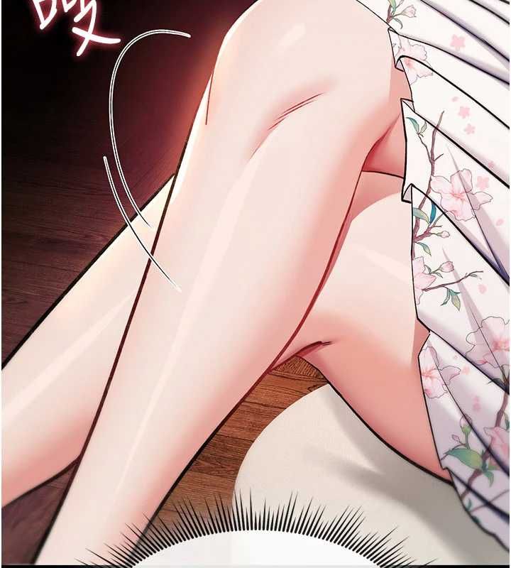 诅咒性转物语 - 第35話-淪為玩物的邊緣宅梓涵 - page 51