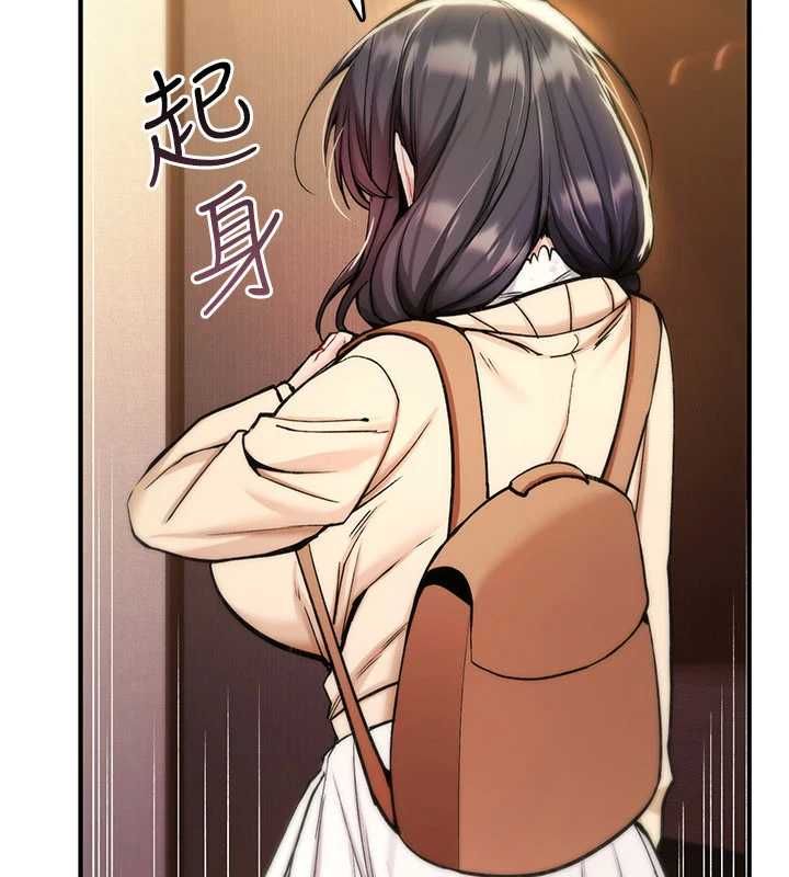 诅咒性转物语 - 第35話-淪為玩物的邊緣宅梓涵 - page 58