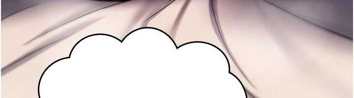 诅咒性转物语 - 第35話-淪為玩物的邊緣宅梓涵 - page 77