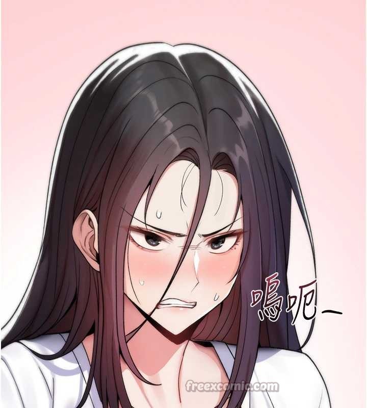 诅咒性转物语 - 第5話-自己去找男人來插 - page 28
