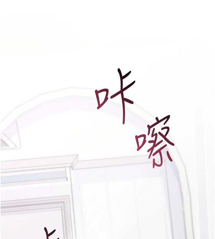 诅咒性转物语 - 第5話-自己去找男人來插 - page 39