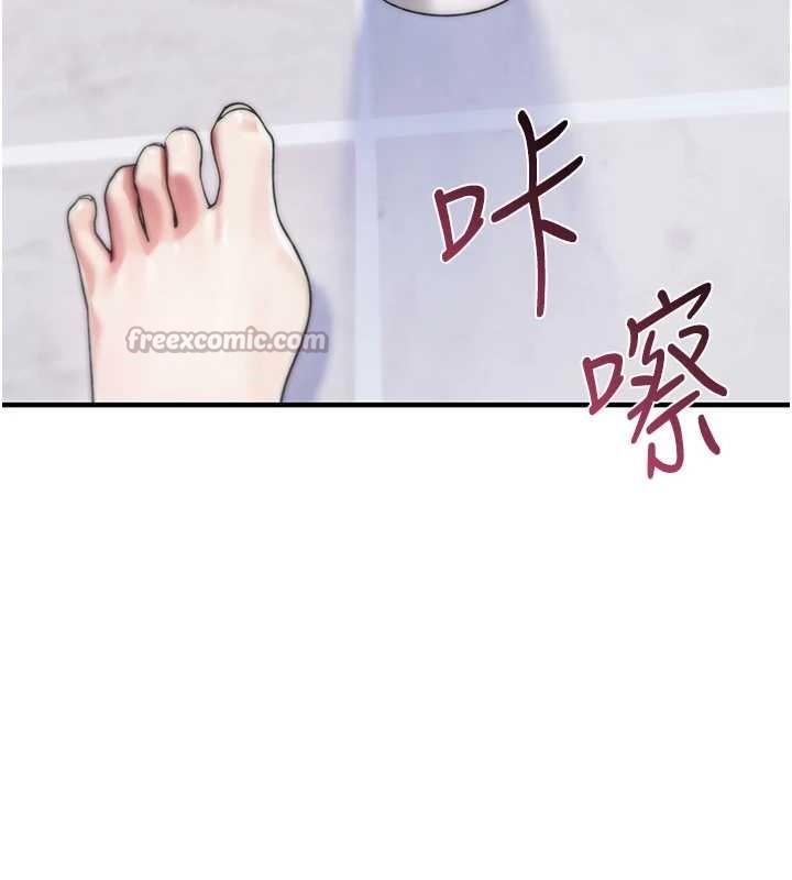 诅咒性转物语 - 第5話-自己去找男人來插 - page 42
