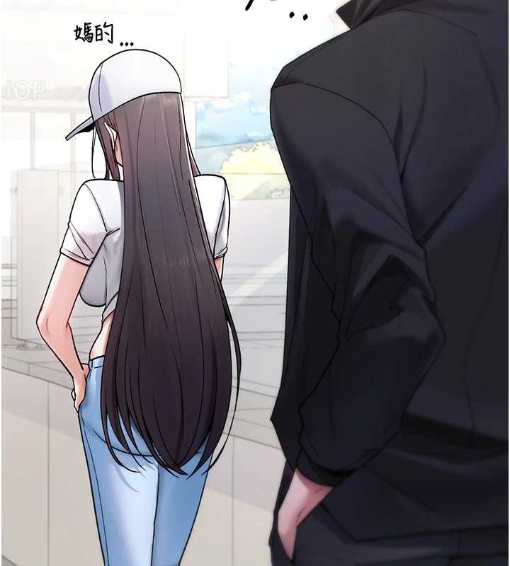 诅咒性转物语 - 第5話-自己去找男人來插 - page 101
