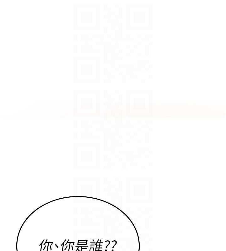 诅咒性转物语 - 第5話-自己去找男人來插 - page 103