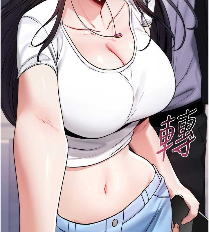 诅咒性转物语 - 第5話-自己去找男人來插 - page 130