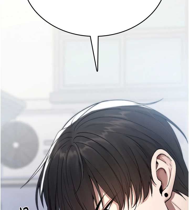 诅咒性转物语 - 第5話-自己去找男人來插 - page 157