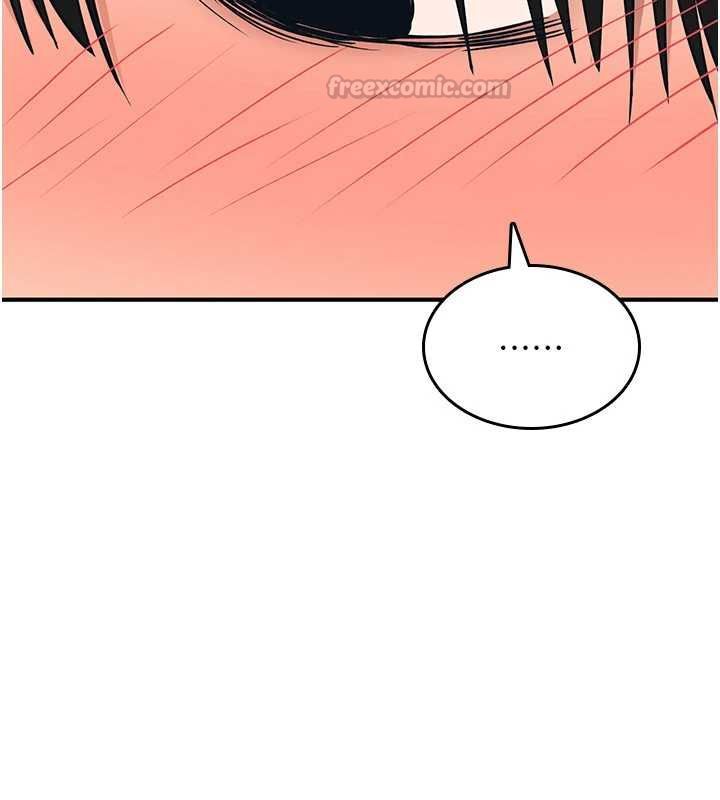 诅咒性转物语 - 第39話-被當成肉便器爽嗎? - page 15