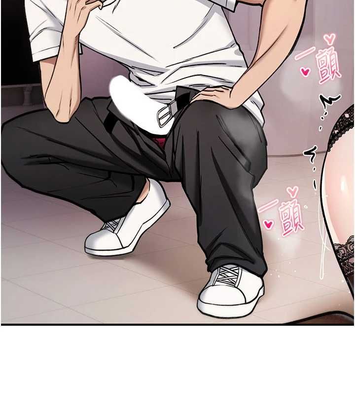 诅咒性转物语 - 第39話-被當成肉便器爽嗎? - page 51