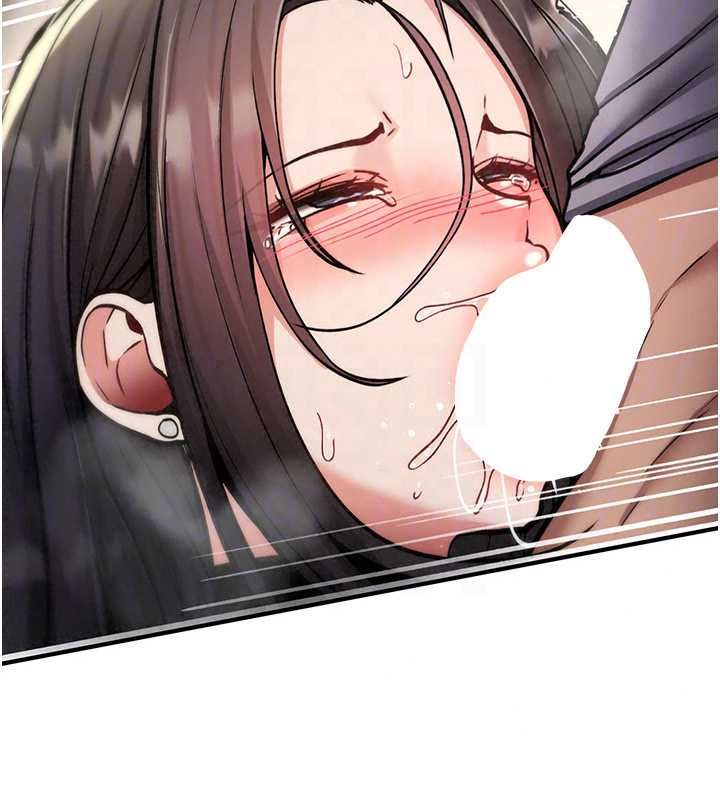 诅咒性转物语 - 第39話-被當成肉便器爽嗎? - page 61
