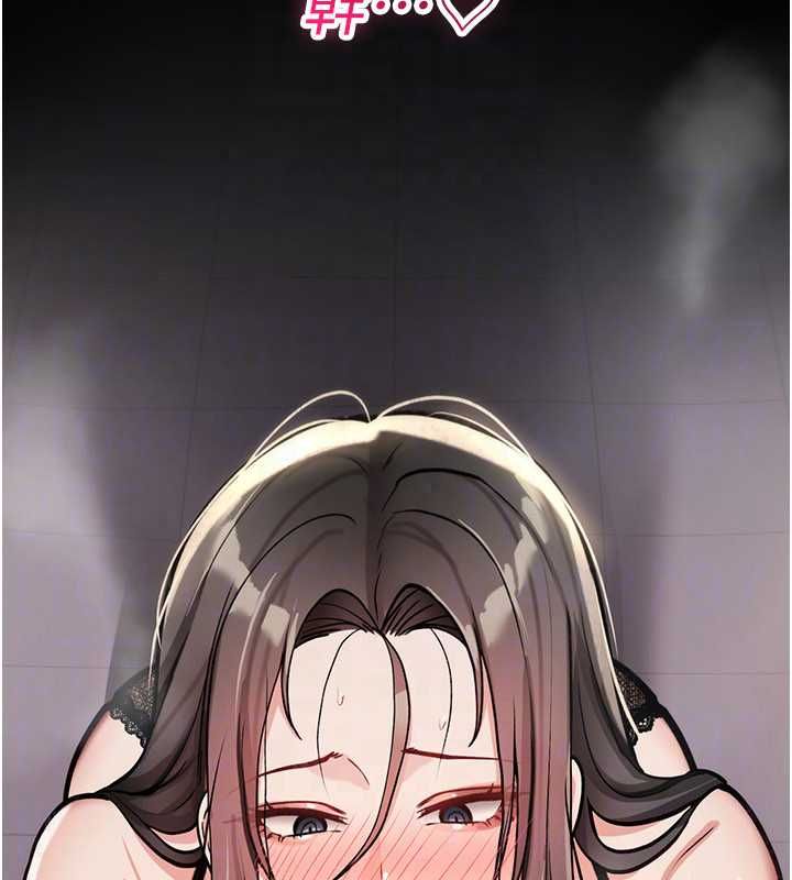 诅咒性转物语 - 第39話-被當成肉便器爽嗎? - page 108