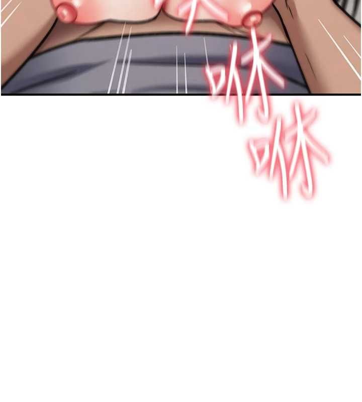 诅咒性转物语 - 第39話-被當成肉便器爽嗎? - page 128