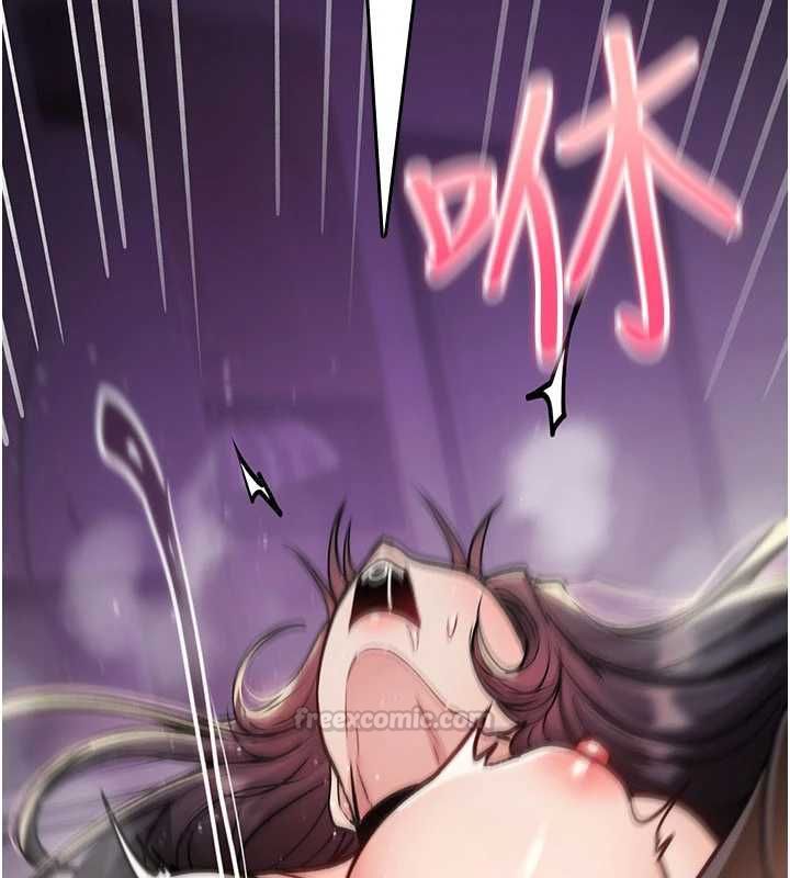 诅咒性转物语 - 第39話-被當成肉便器爽嗎? - page 165