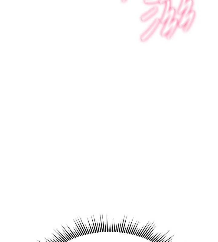 诅咒性转物语 - 第40話-吸吮精液的公用小穴 - page 5