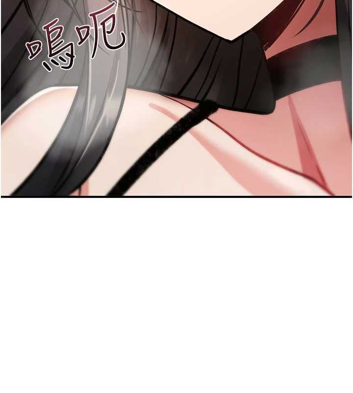 诅咒性转物语 - 第40話-吸吮精液的公用小穴 - page 8