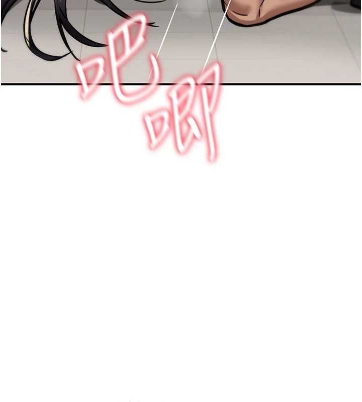 诅咒性转物语 - 第40話-吸吮精液的公用小穴 - page 11