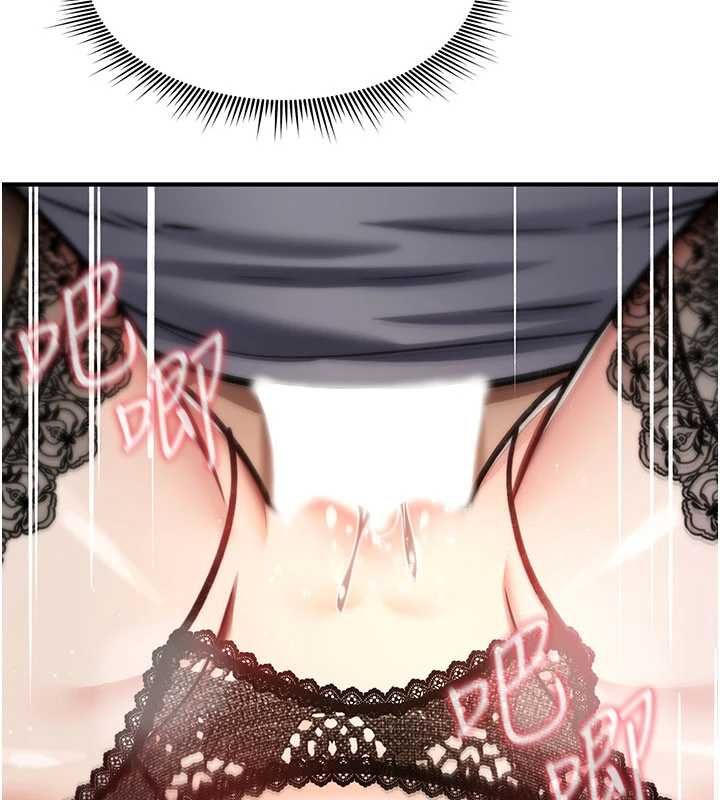 诅咒性转物语 - 第40話-吸吮精液的公用小穴 - page 13