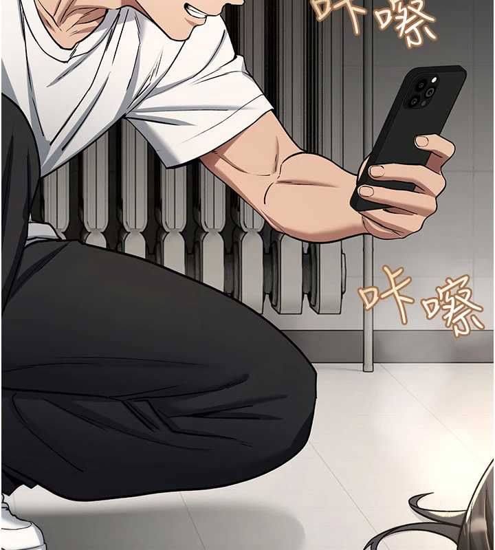 诅咒性转物语 - 第40話-吸吮精液的公用小穴 - page 22