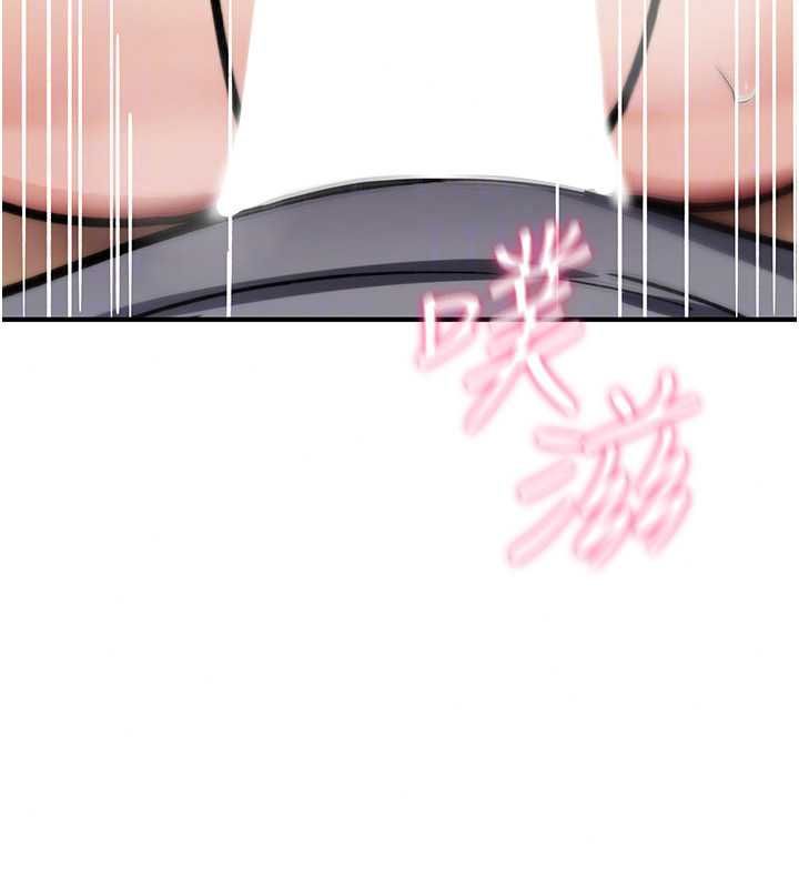 诅咒性转物语 - 第40話-吸吮精液的公用小穴 - page 36