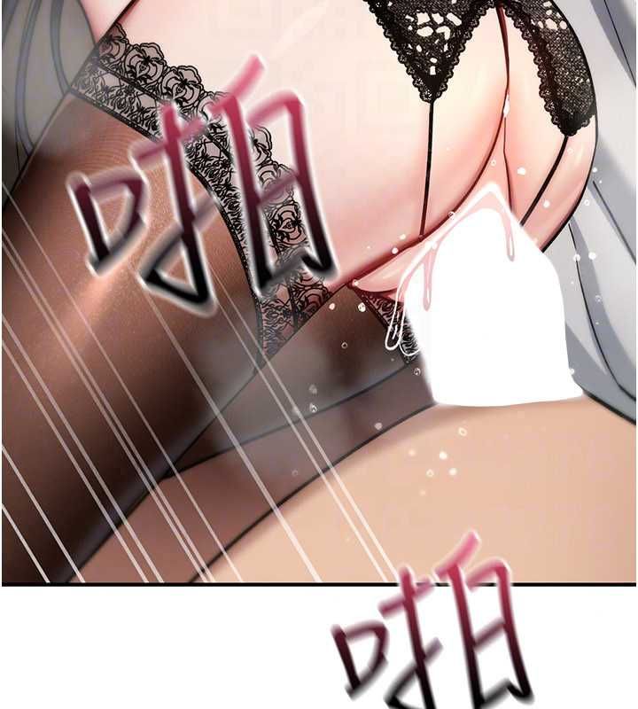 诅咒性转物语 - 第40話-吸吮精液的公用小穴 - page 146