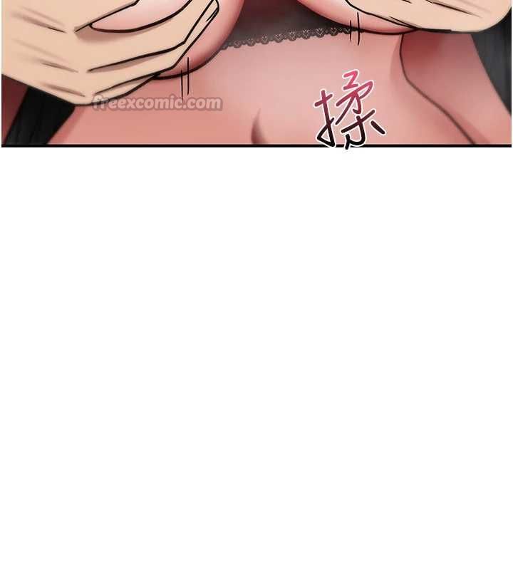 诅咒性转物语 - 第40話-吸吮精液的公用小穴 - page 150
