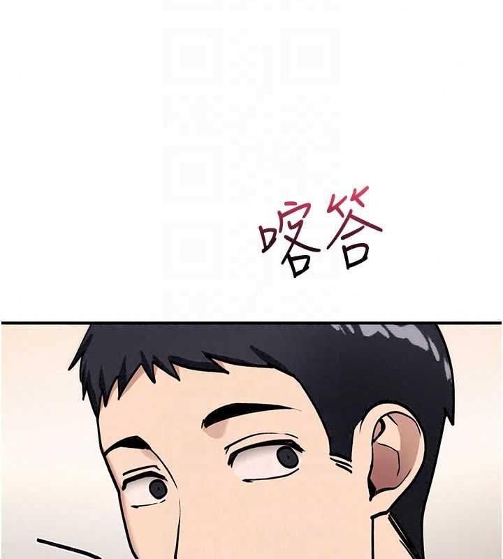 诅咒性转物语 - 第40話-吸吮精液的公用小穴 - page 186