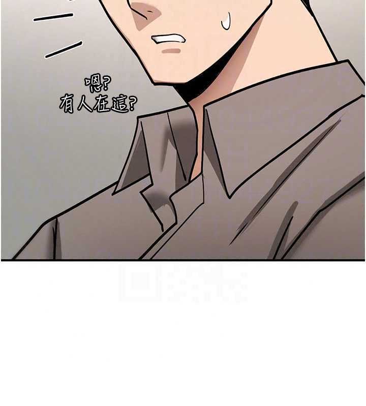 诅咒性转物语 - 第40話-吸吮精液的公用小穴 - page 187