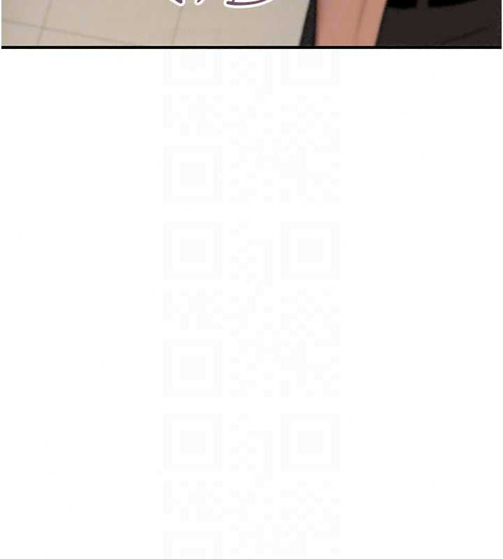 诅咒性转物语 - 第40話-吸吮精液的公用小穴 - page 201