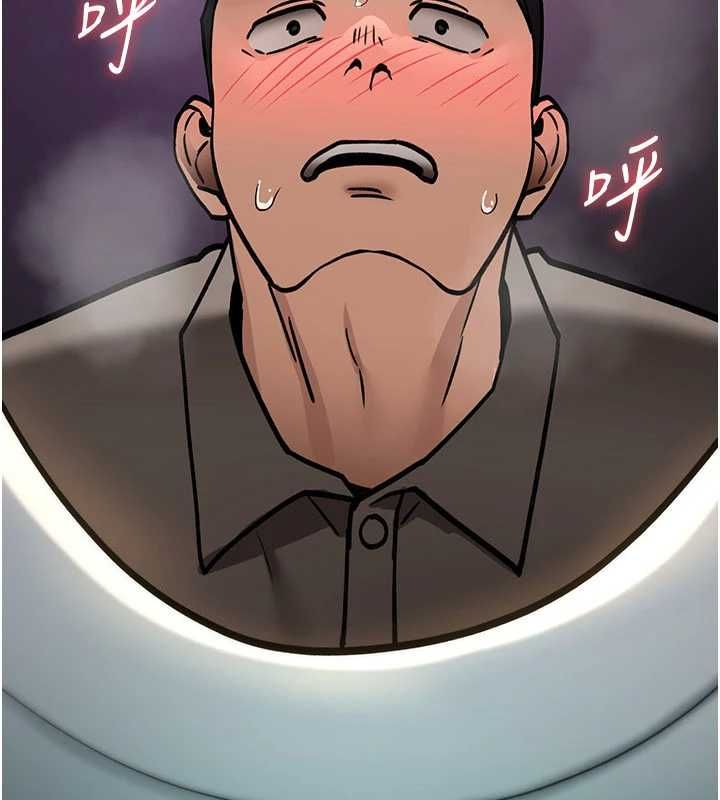 诅咒性转物语 - 第40話-吸吮精液的公用小穴 - page 206