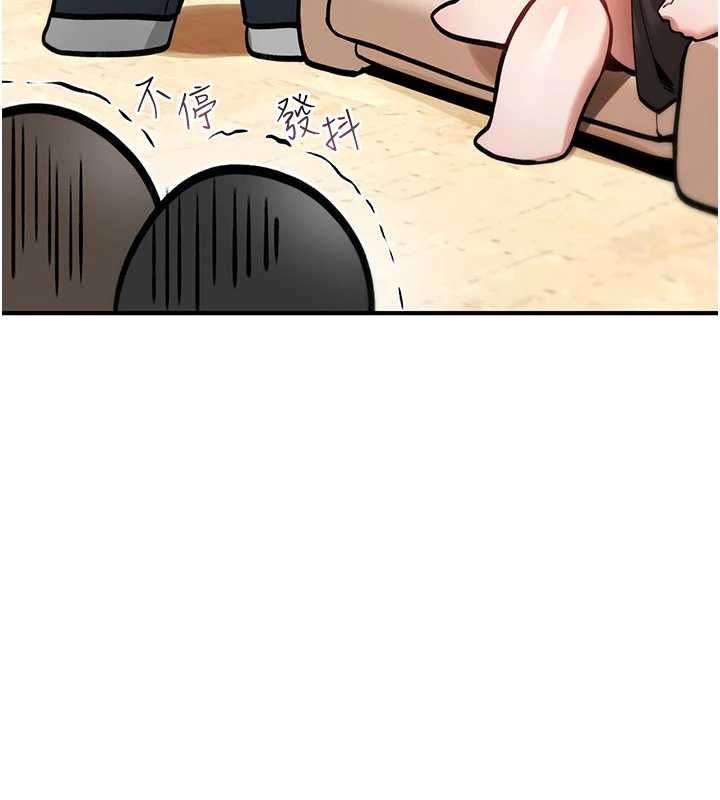 诅咒性转物语 - 第25話-陷入被輪姦的地獄 - page 70