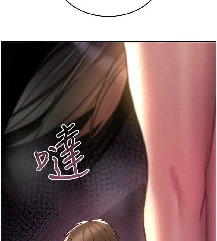 诅咒性转物语 - 第25話-陷入被輪姦的地獄 - page 187