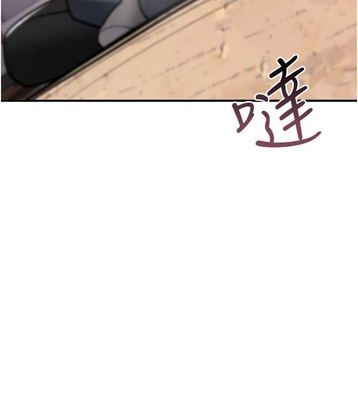 诅咒性转物语 - 第25話-陷入被輪姦的地獄 - page 189