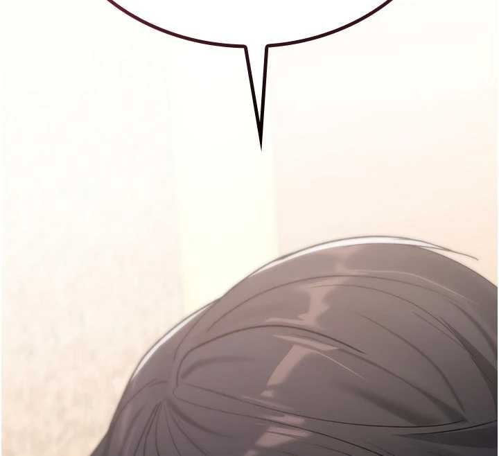 诅咒性转物语 - 第6話-妳就是做愛聖體吧? - page 12
