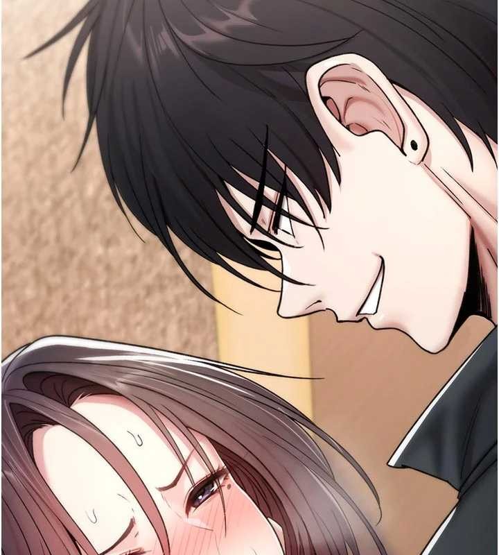 诅咒性转物语 - 第6話-妳就是做愛聖體吧? - page 13