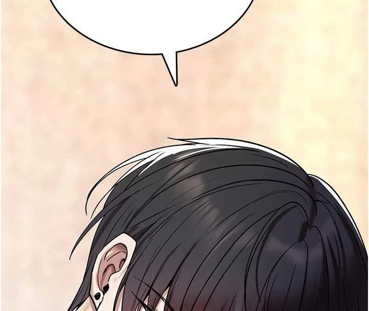 诅咒性转物语 - 第6話-妳就是做愛聖體吧? - page 20