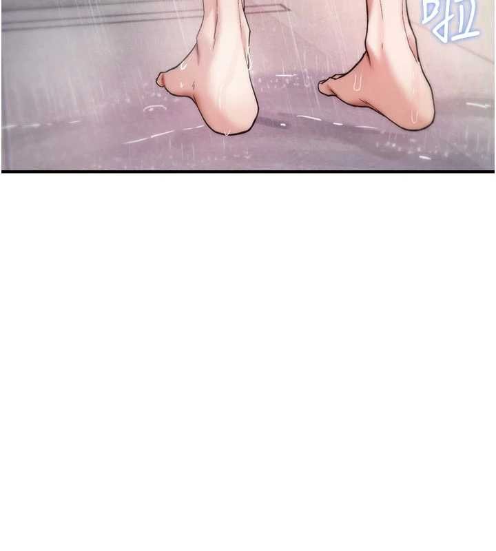 诅咒性转物语 - 第6話-妳就是做愛聖體吧? - page 46