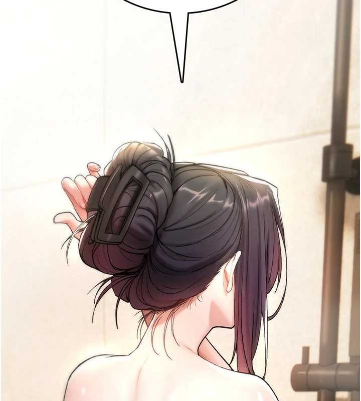 诅咒性转物语 - 第6話-妳就是做愛聖體吧? - page 82
