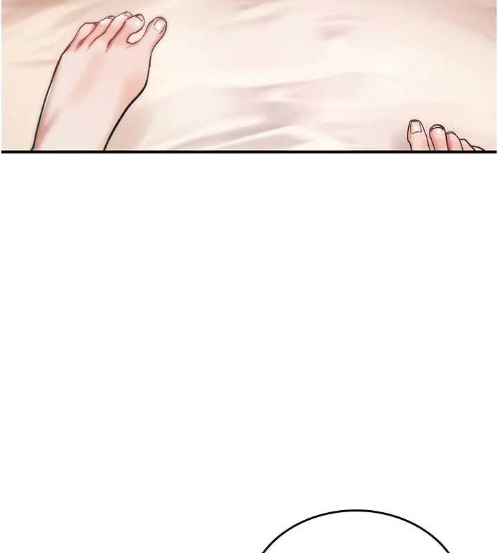 诅咒性转物语 - 第6話-妳就是做愛聖體吧? - page 195