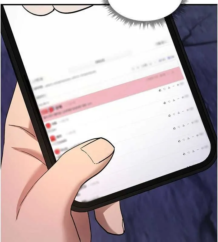 诅咒性转物语 - 第37話-誰都可以…快來強姦我 - page 7