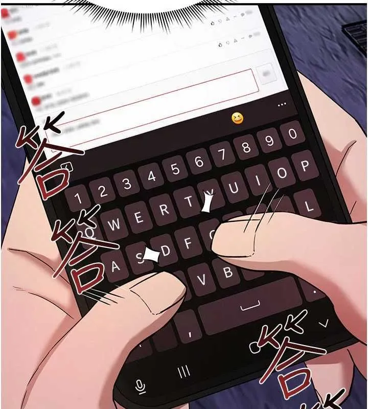 诅咒性转物语 - 第37話-誰都可以…快來強姦我 - page 9
