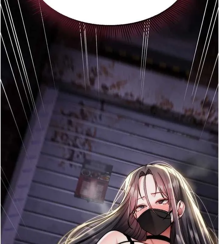 诅咒性转物语 - 第37話-誰都可以…快來強姦我 - page 25