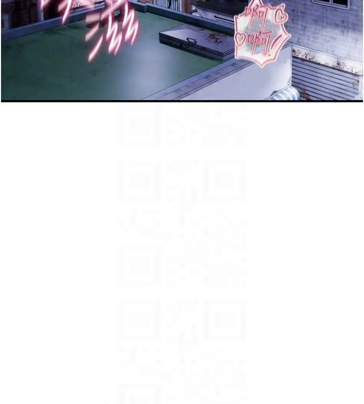 诅咒性转物语 - 第37話-誰都可以…快來強姦我 - page 31
