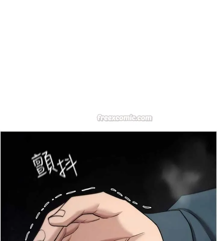 诅咒性转物语 - 第37話-誰都可以…快來強姦我 - page 120