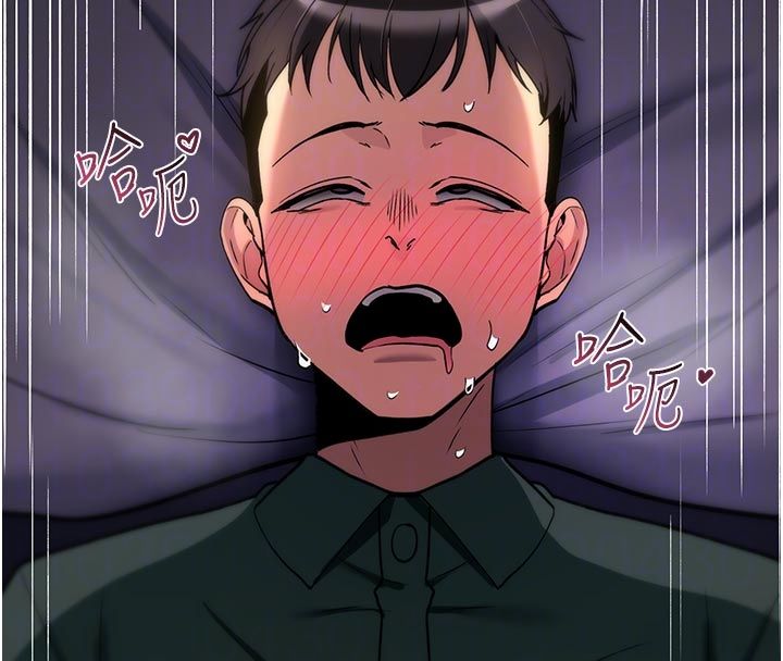 诅咒性转物语 - 第31話-慾求不滿的梓涵 - page 50