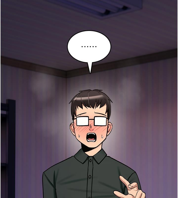 诅咒性转物语 - 第31話-慾求不滿的梓涵 - page 155