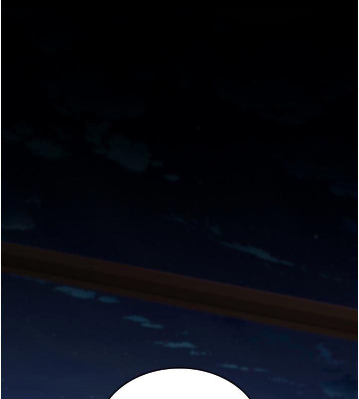 诅咒性转物语 - 第31話-慾求不滿的梓涵 - page 190