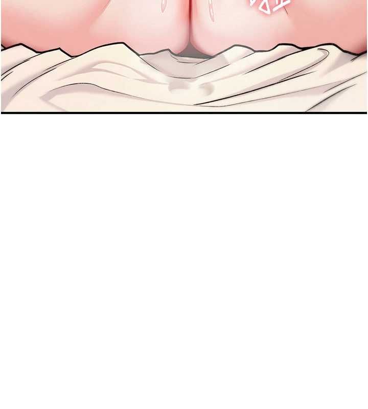 诅咒性转物语 - 第34話-買一送一的小穴大餐 - page 32
